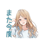 優しいお姉さんの毎日挨拶（個別スタンプ：19）