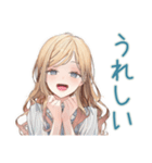 優しいお姉さんの毎日挨拶（個別スタンプ：20）
