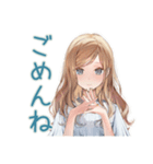 優しいお姉さんの毎日挨拶（個別スタンプ：21）