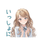 優しいお姉さんの毎日挨拶（個別スタンプ：22）