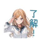 優しいお姉さんの毎日挨拶（個別スタンプ：23）