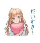 優しいお姉さんの毎日挨拶（個別スタンプ：24）