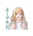 優しいお姉さんの毎日挨拶（個別スタンプ：26）