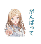 優しいお姉さんの毎日挨拶（個別スタンプ：27）