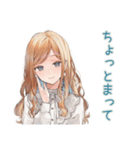 優しいお姉さんの毎日挨拶（個別スタンプ：29）