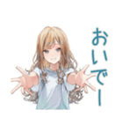 優しいお姉さんの毎日挨拶（個別スタンプ：30）