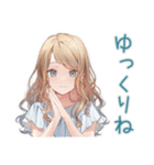 優しいお姉さんの毎日挨拶（個別スタンプ：31）
