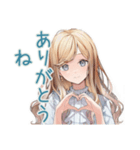 優しいお姉さんの毎日挨拶（個別スタンプ：32）