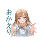 優しいお姉さんの毎日挨拶（個別スタンプ：33）