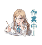 優しいお姉さんの毎日挨拶（個別スタンプ：35）