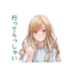 優しいお姉さんの毎日挨拶（個別スタンプ：38）