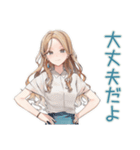 優しいお姉さんの毎日挨拶（個別スタンプ：39）