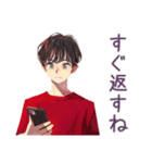 無難な男性の即レス定型★毎日用（個別スタンプ：4）