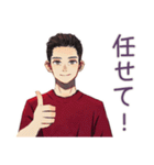 無難な男性の即レス定型★毎日用（個別スタンプ：5）