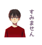 無難な男性の即レス定型★毎日用（個別スタンプ：10）