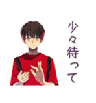 無難な男性の即レス定型★毎日用（個別スタンプ：11）