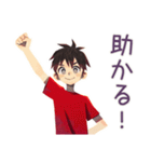 無難な男性の即レス定型★毎日用（個別スタンプ：12）