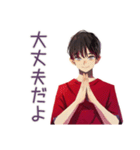 無難な男性の即レス定型★毎日用（個別スタンプ：14）