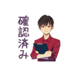 無難な男性の即レス定型★毎日用（個別スタンプ：18）