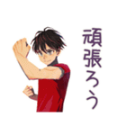 無難な男性の即レス定型★毎日用（個別スタンプ：19）