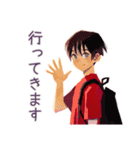 無難な男性の即レス定型★毎日用（個別スタンプ：20）
