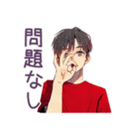 無難な男性の即レス定型★毎日用（個別スタンプ：21）