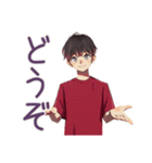 無難な男性の即レス定型★毎日用（個別スタンプ：22）