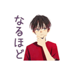 無難な男性の即レス定型★毎日用（個別スタンプ：24）