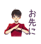 無難な男性の即レス定型★毎日用（個別スタンプ：26）