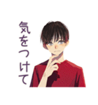 無難な男性の即レス定型★毎日用（個別スタンプ：35）