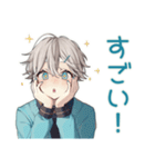 天使界隈くんの推し活報告★（個別スタンプ：9）