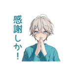 天使界隈くんの推し活報告★（個別スタンプ：30）
