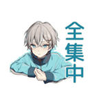 天使界隈くんの推し活報告★（個別スタンプ：33）