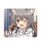 缶コーヒーみなみちゃん初登場プレミアム（個別スタンプ：1）