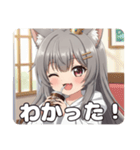 缶コーヒーみなみちゃん初登場プレミアム（個別スタンプ：2）