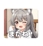 缶コーヒーみなみちゃん初登場プレミアム（個別スタンプ：4）