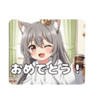 缶コーヒーみなみちゃん初登場プレミアム（個別スタンプ：6）