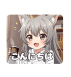 缶コーヒーみなみちゃん初登場プレミアム（個別スタンプ：10）