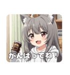 缶コーヒーみなみちゃん初登場プレミアム（個別スタンプ：14）
