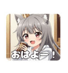 缶コーヒーみなみちゃん初登場プレミアム（個別スタンプ：15）