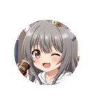 缶コーヒーみなみちゃん初登場プレミアム（個別スタンプ：17）