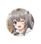 缶コーヒーみなみちゃん初登場プレミアム（個別スタンプ：23）