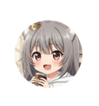 缶コーヒーみなみちゃん初登場プレミアム（個別スタンプ：27）