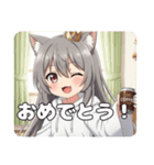 缶コーヒーみなみちゃん初登場スタンプ（個別スタンプ：2）