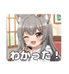 缶コーヒーみなみちゃん初登場スタンプ（個別スタンプ：3）