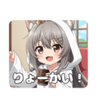 缶コーヒーみなみちゃん初登場スタンプ（個別スタンプ：5）