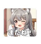缶コーヒーみなみちゃん初登場スタンプ（個別スタンプ：6）