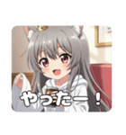 缶コーヒーみなみちゃん初登場スタンプ（個別スタンプ：13）