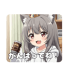 缶コーヒーみなみちゃん初登場スタンプ（個別スタンプ：14）
