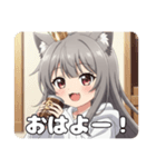 缶コーヒーみなみちゃん初登場スタンプ（個別スタンプ：15）